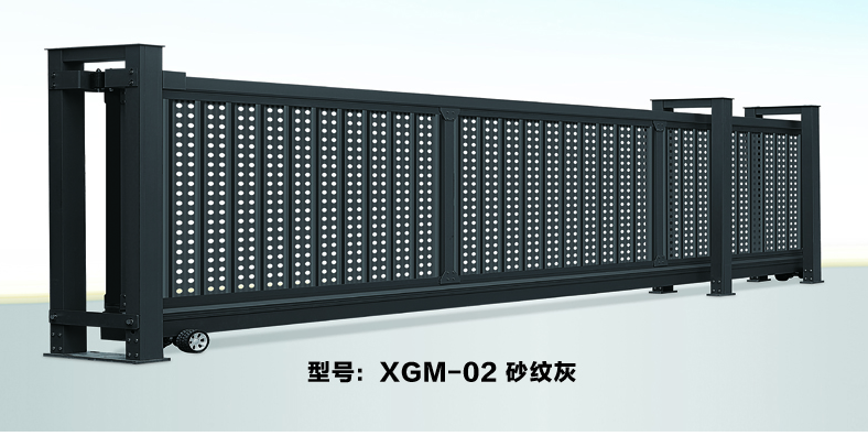 懸掛門的特點(diǎn)有哪些呢?