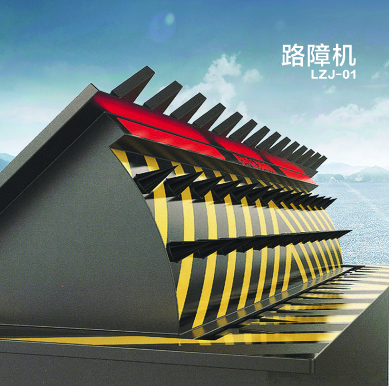 路障機(jī)的壽命多長?