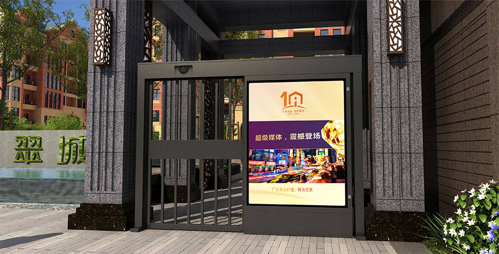 你知道平移門主要有功能特點(diǎn)嗎?